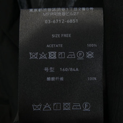 ステュディオスジャケット