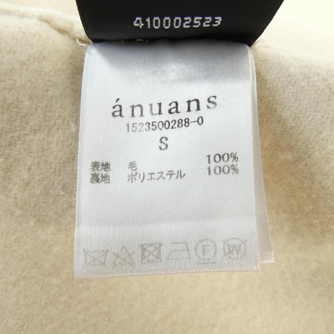 anuans ウールコート