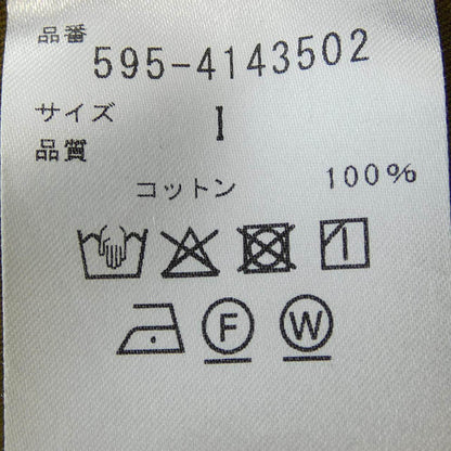 エムエイチエル パンツ