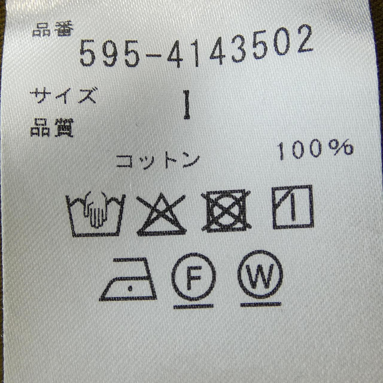 エムエイチエル パンツ