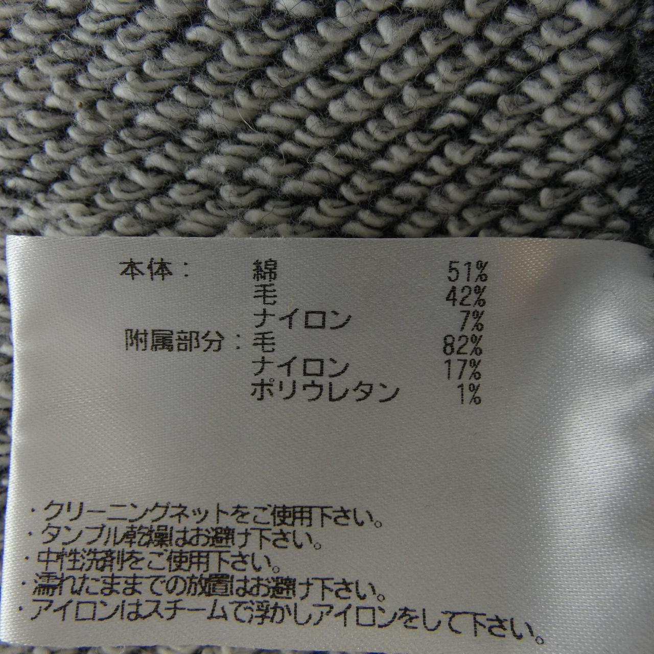 ループウィラー ニット
