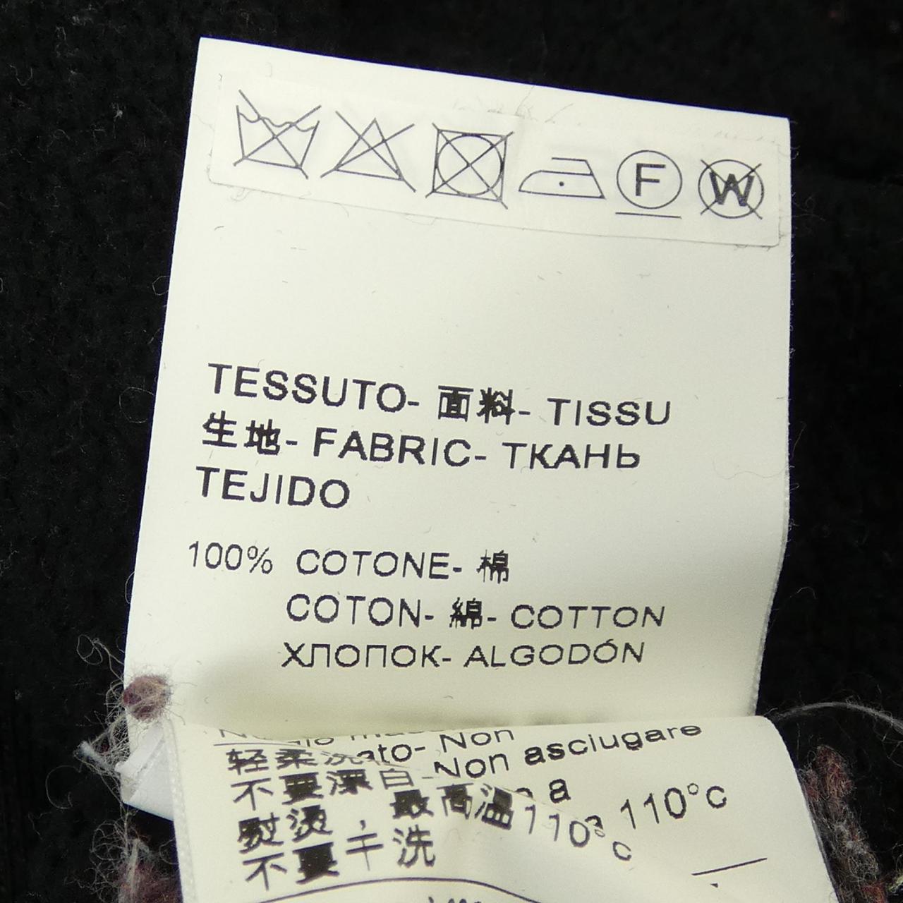 エムエスジーエム コットンスウェット