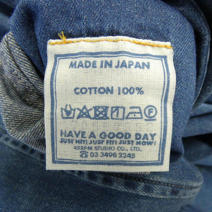 フォーティファイブアール ワンピース