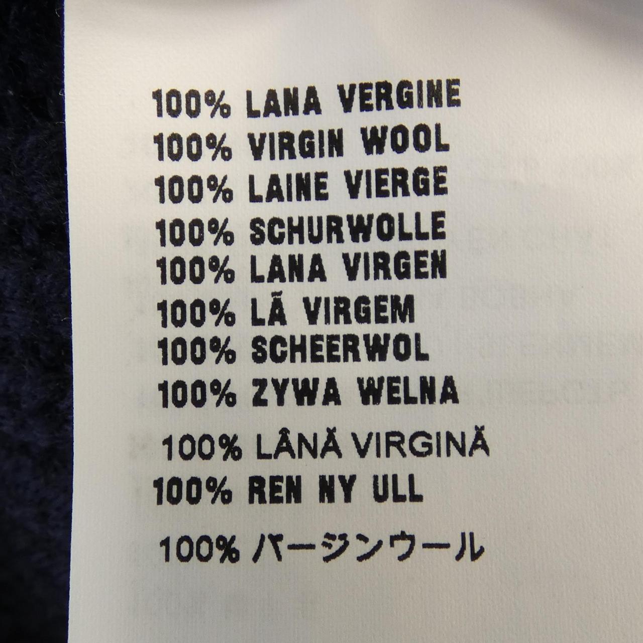 Miu Miu MMF768 S232 13IV カーディガン