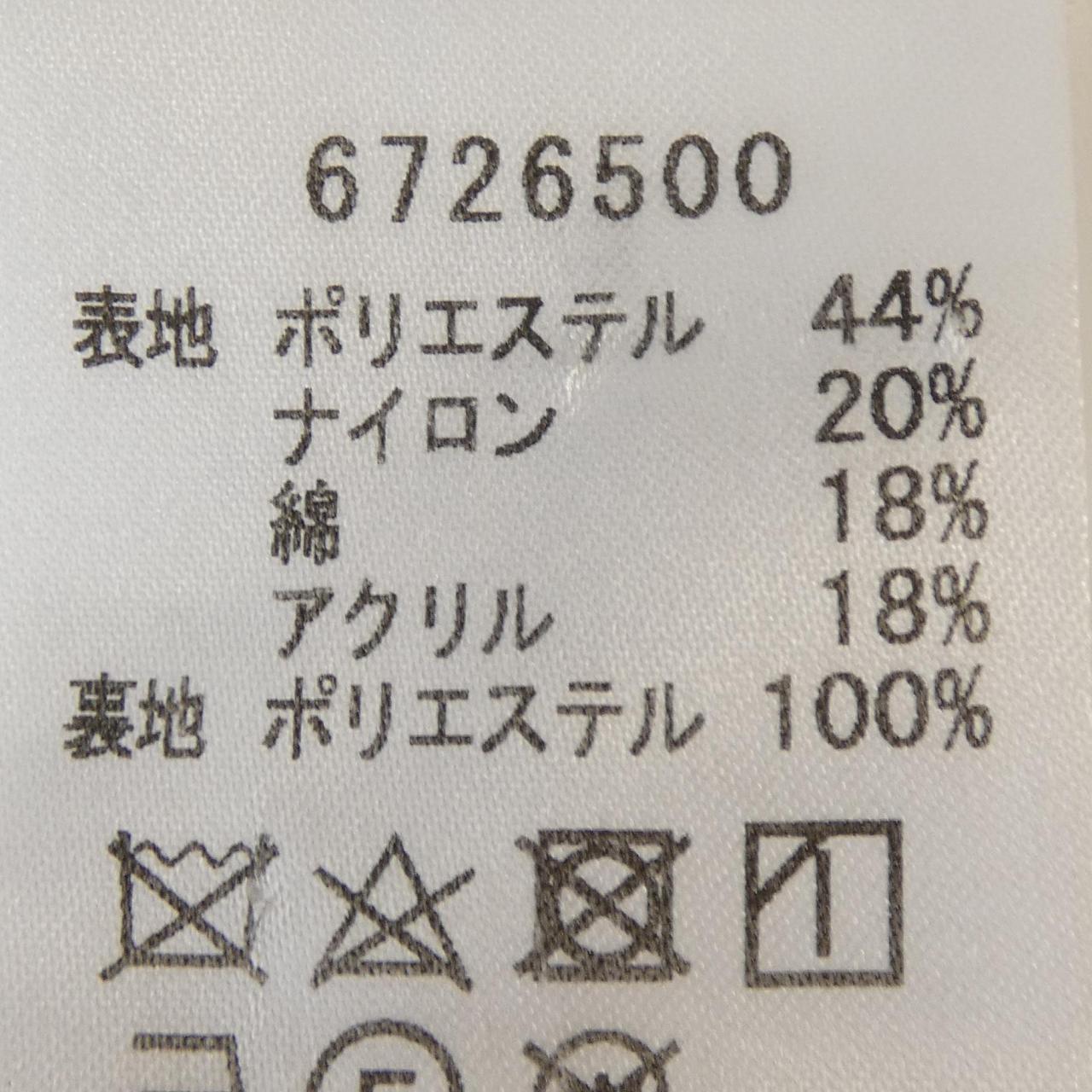 ルネ ワンピース
