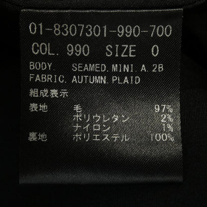 セオリー チェック スカート