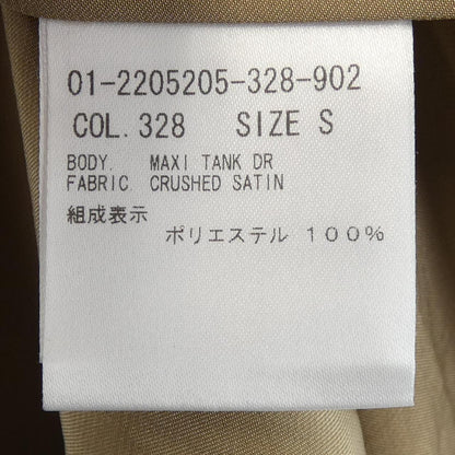 セオリー ワンピース
