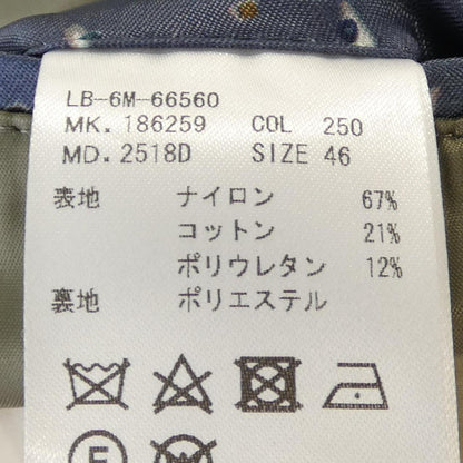 ランバン ジャケット