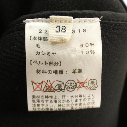 セリーヌ カシミヤ混スカート
