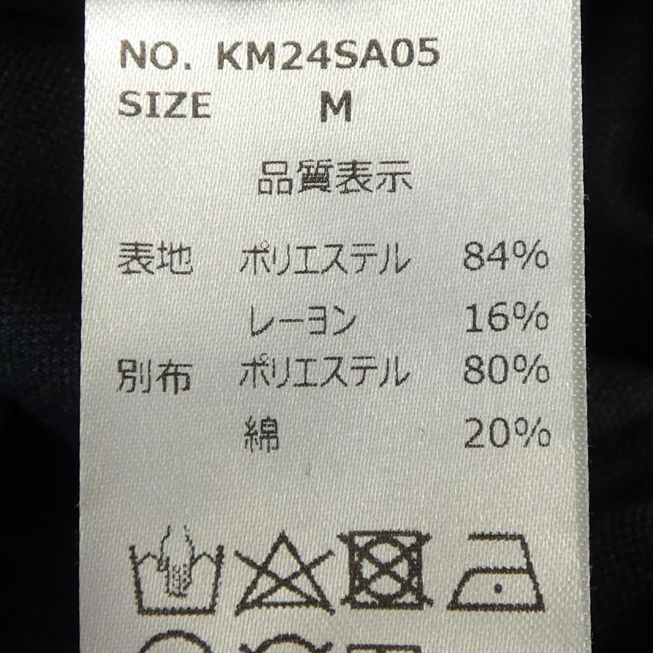 knuthmarf トップス