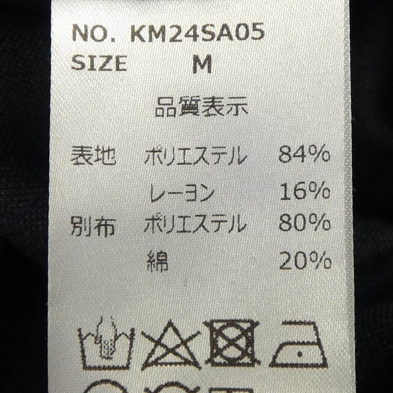 knuthmarf トップス