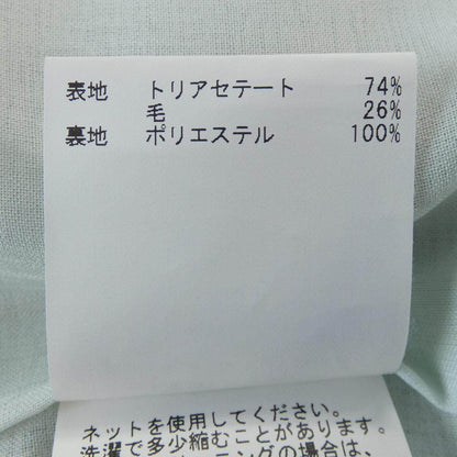 アナイ ジャケット