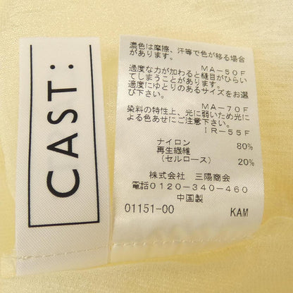キャスト: トップス