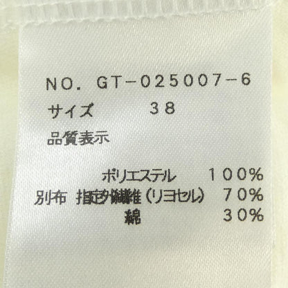 エムズグレイシー トップス