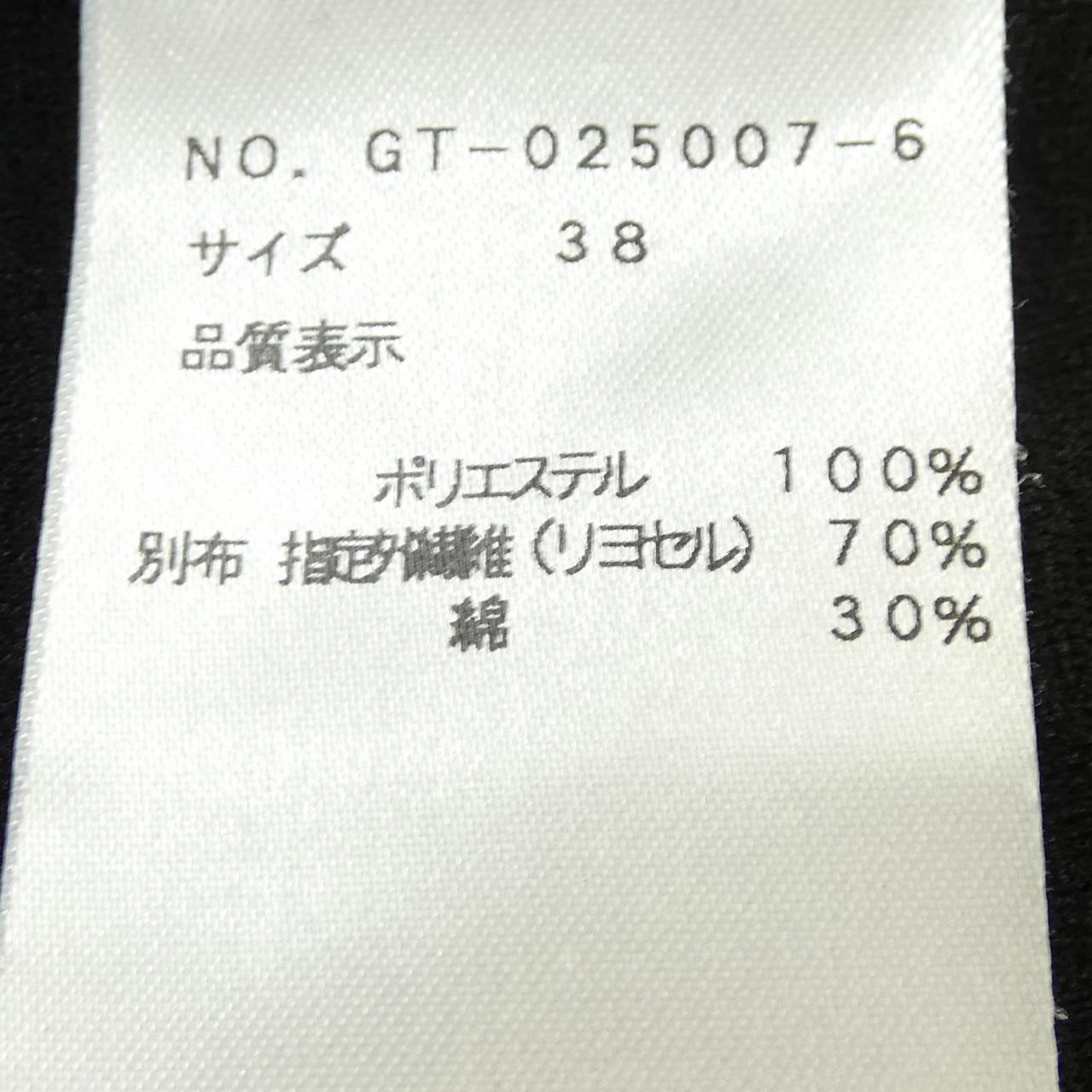 エムズグレースィー トップス
