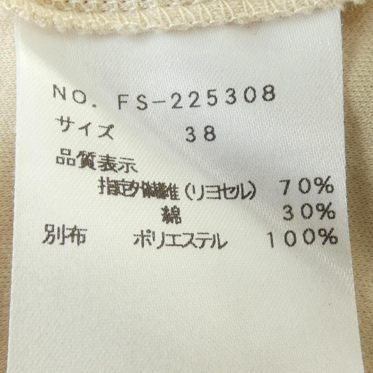 エムズグレイシー トップス