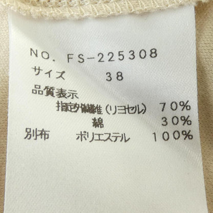 エムズグレイシー トップス