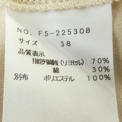 エムズグレイシー トップス