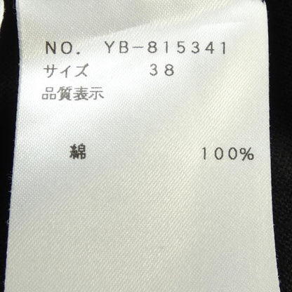 エムズグレイシー トップス