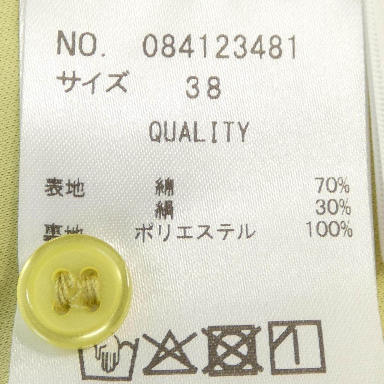 VIN ワンピース