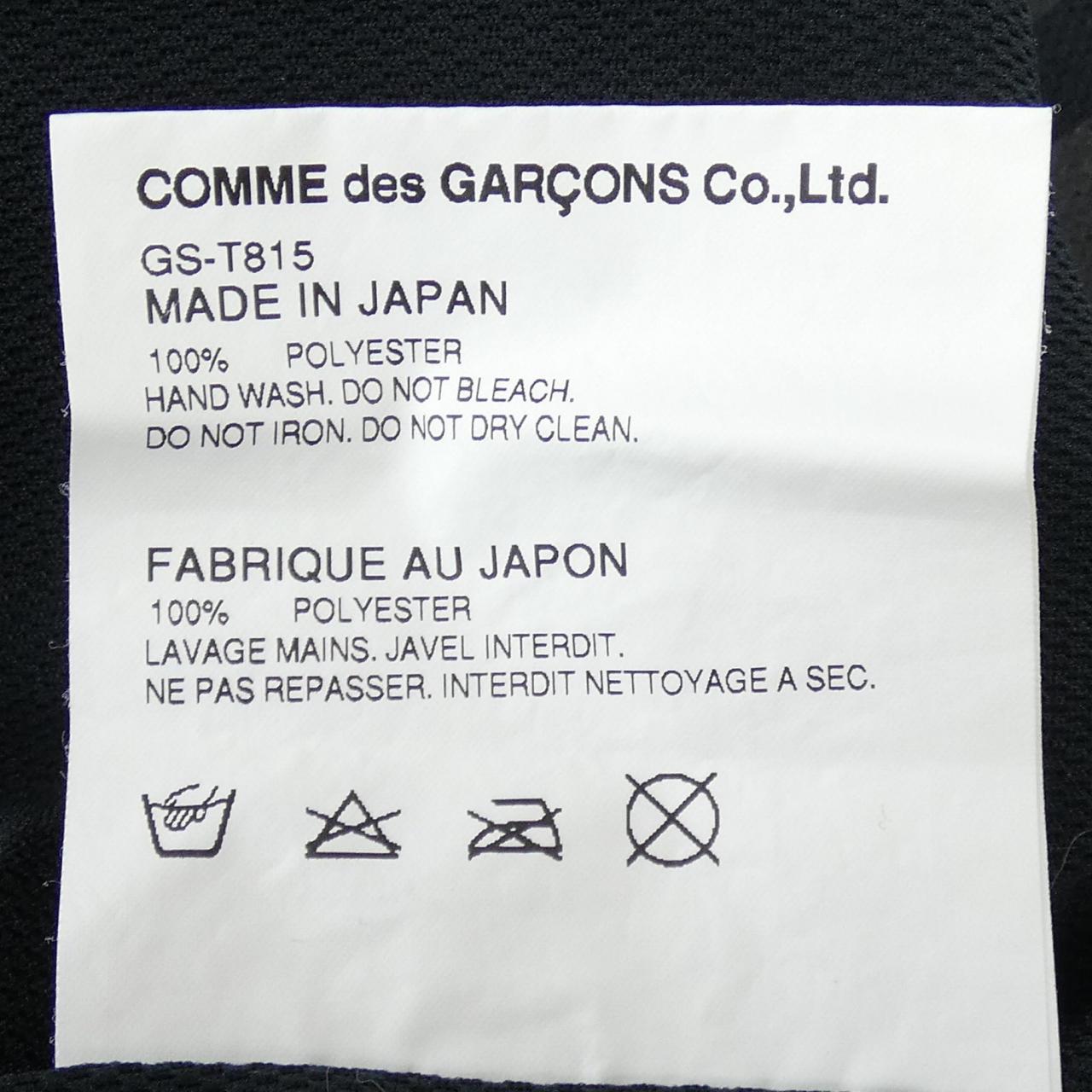 コムデギャルソン Tシャツ