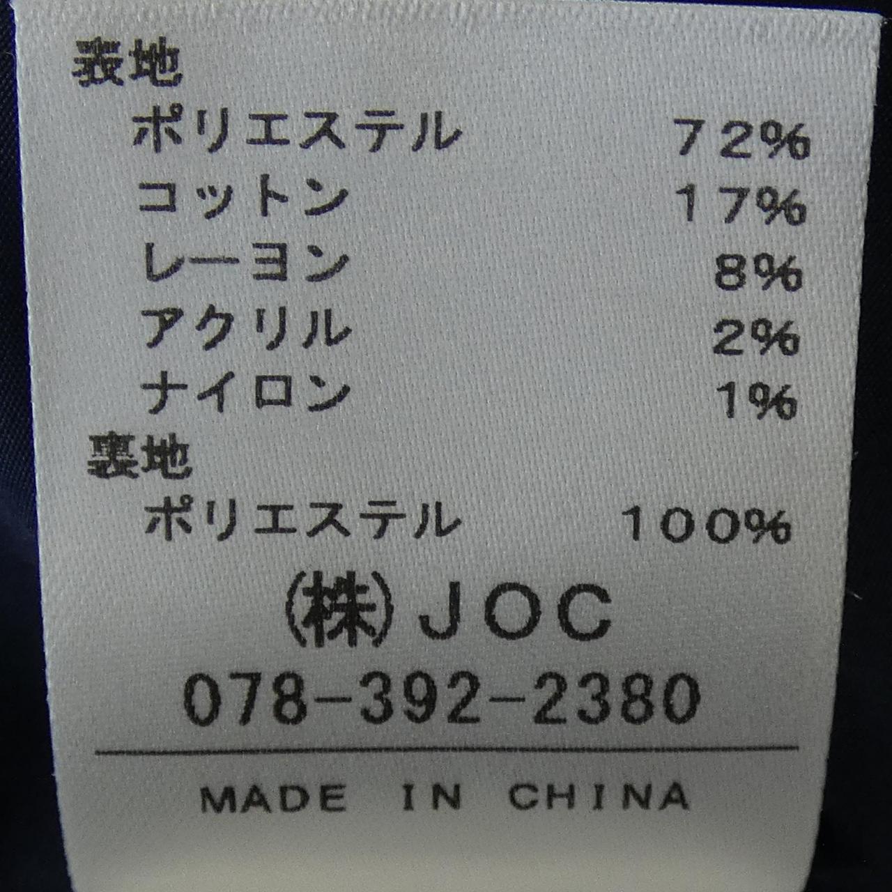 チェスティ ワンピース