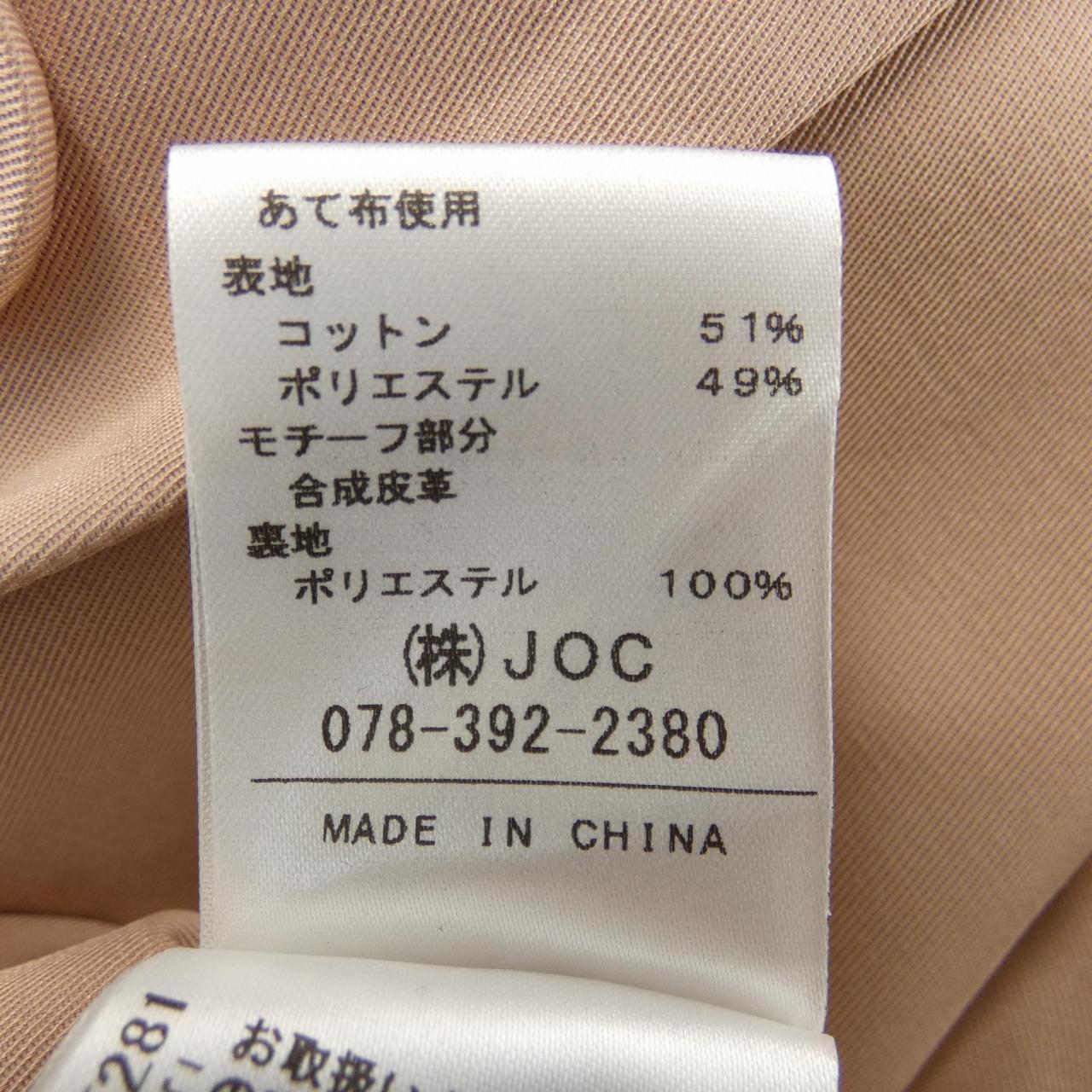 チェスティ ウールコート