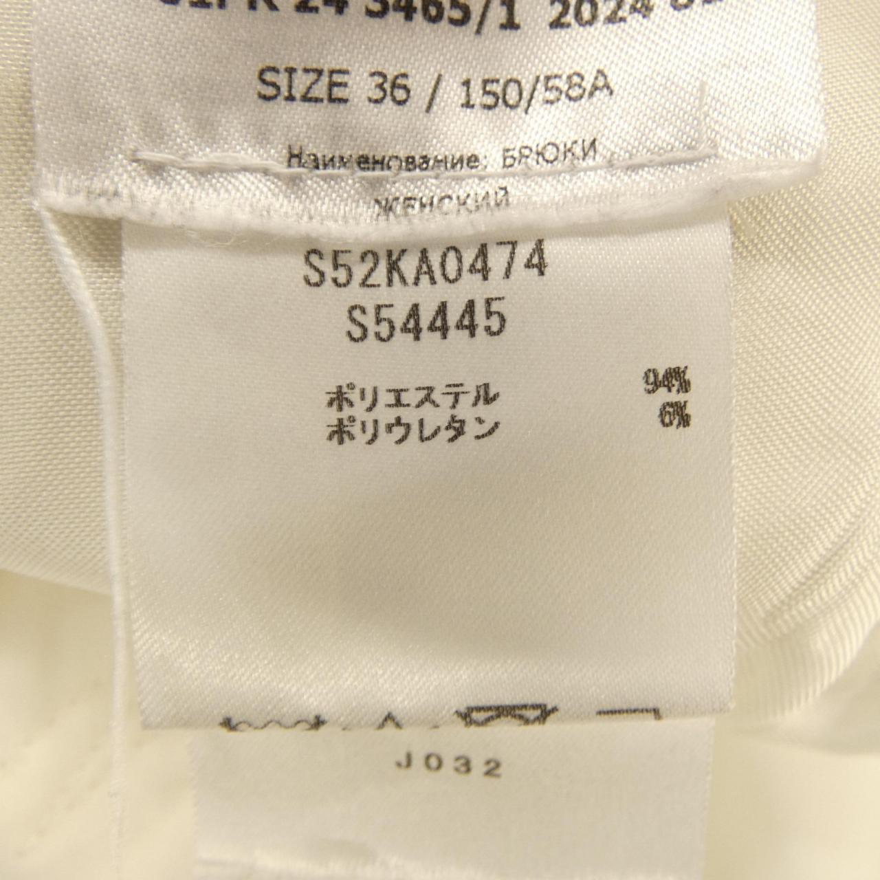 エムエムシックス パンツ