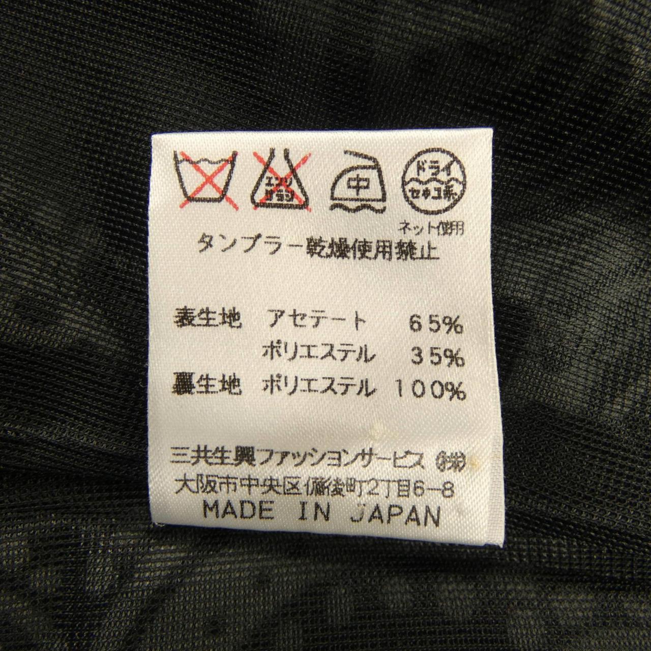 レオナールファッションスカート