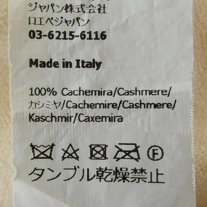 ロエベ カシミヤカーディガン