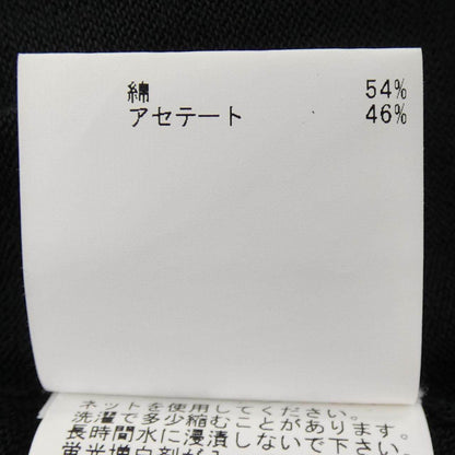 アナイ ニット