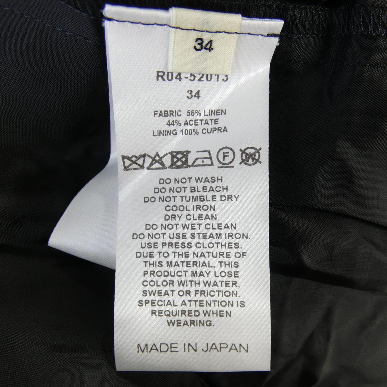 シクラス ワンピース
