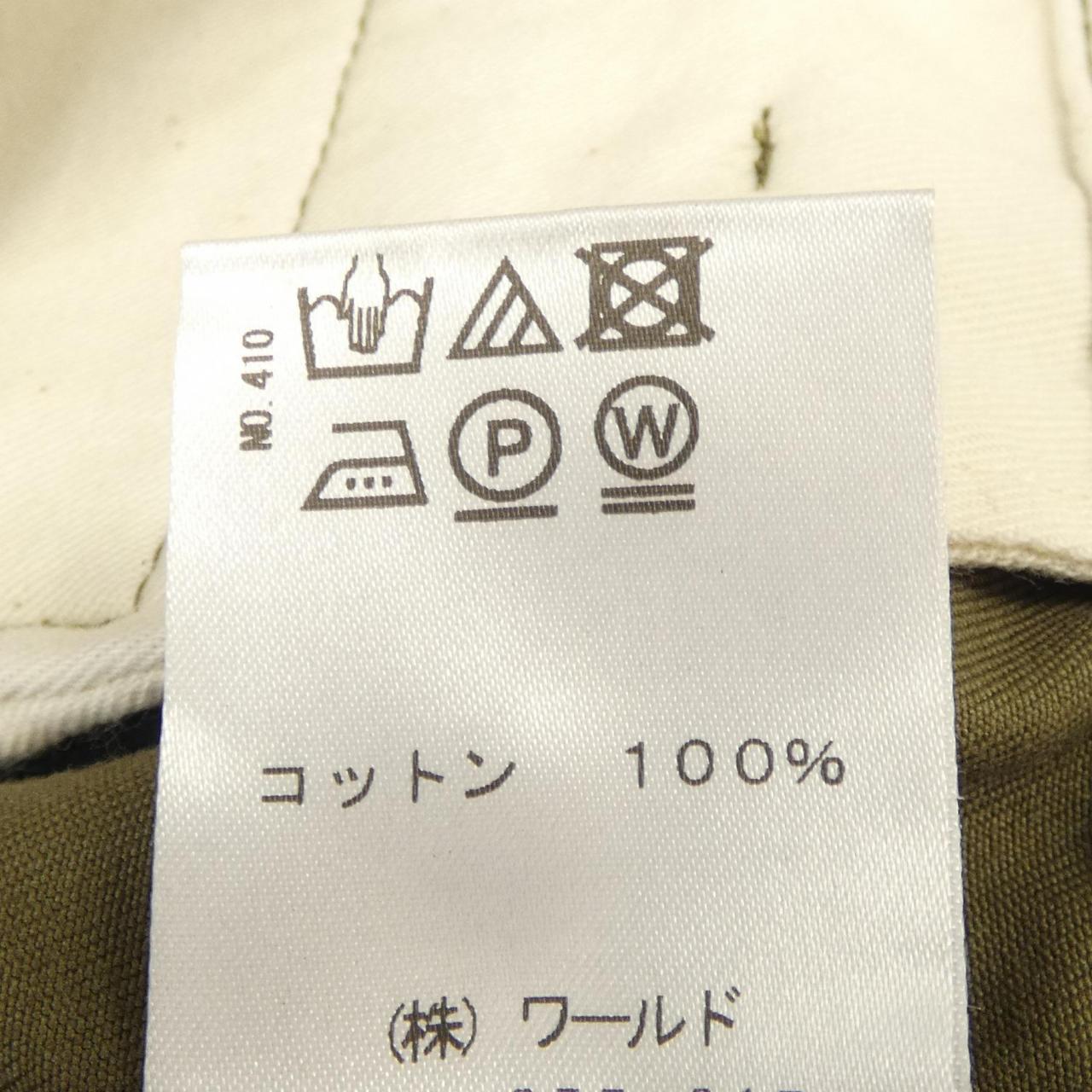 ドレステリア パンツ