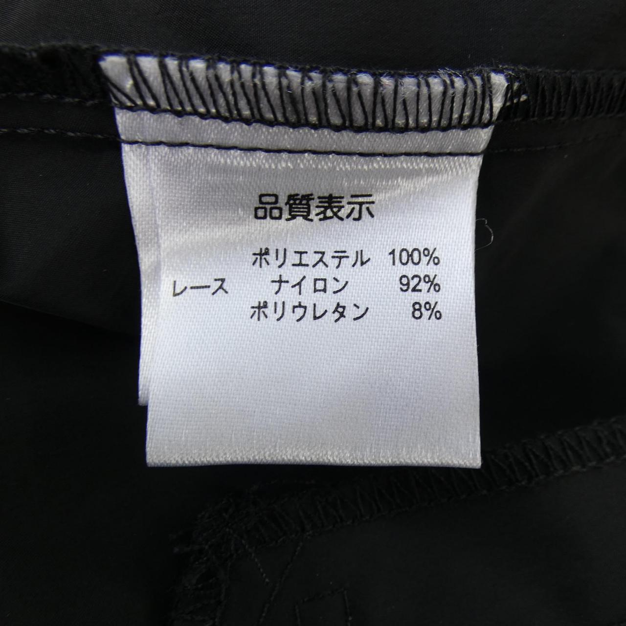 スーパービューティーブルゾン