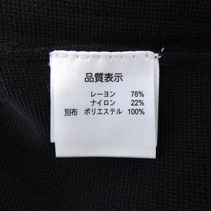 スーパービューティーカーディガン