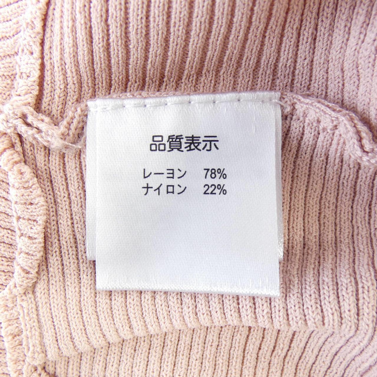スーパービューティー ニット