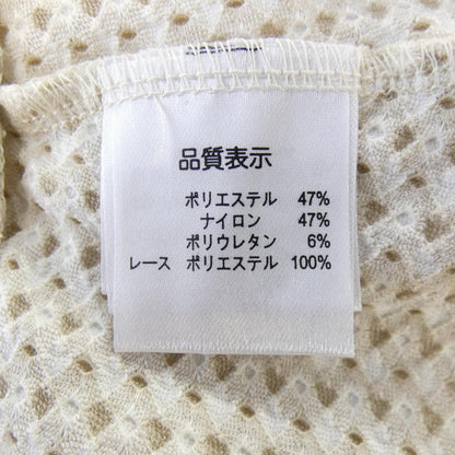 スーパービューティー チュニック