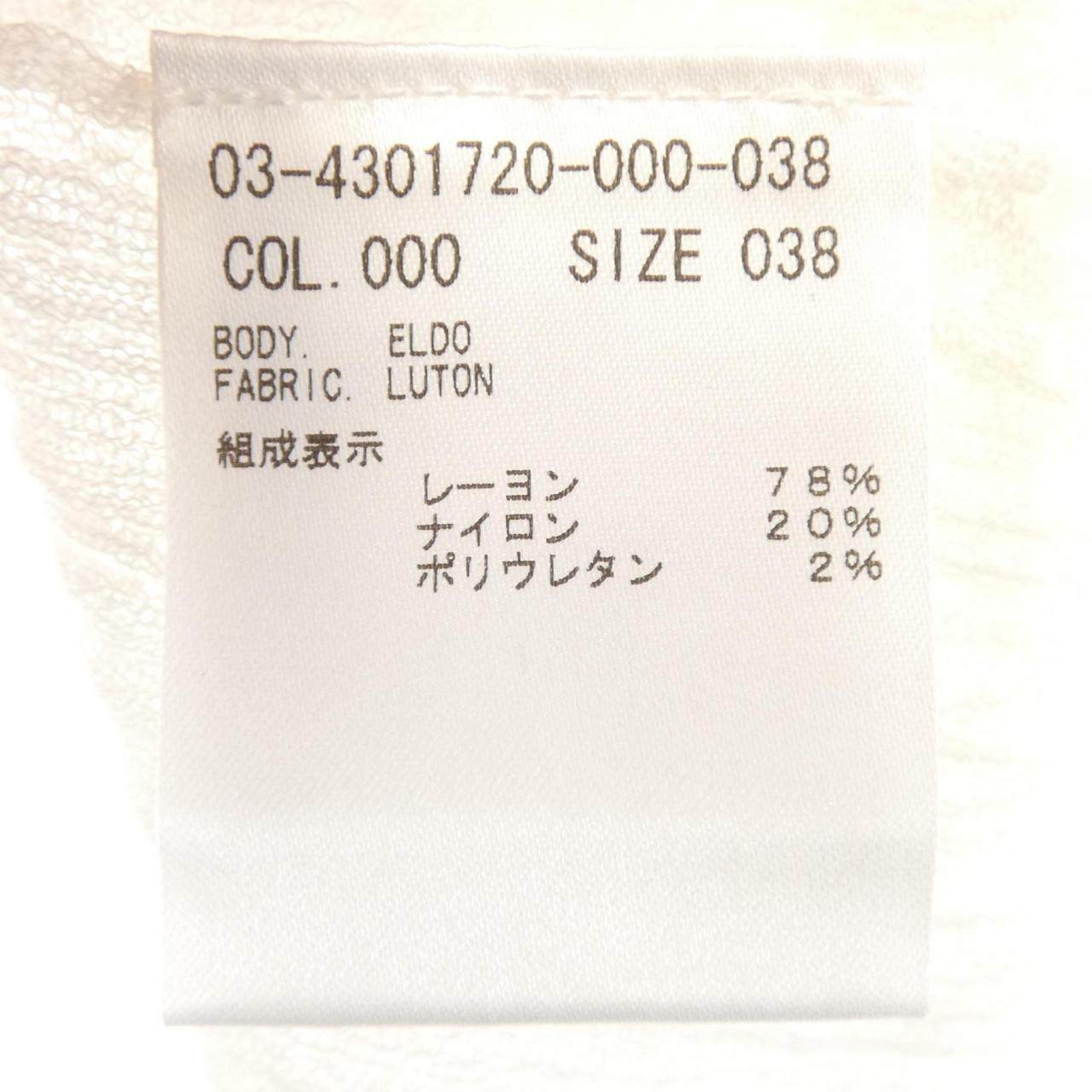 セオリーリュクス ベスト