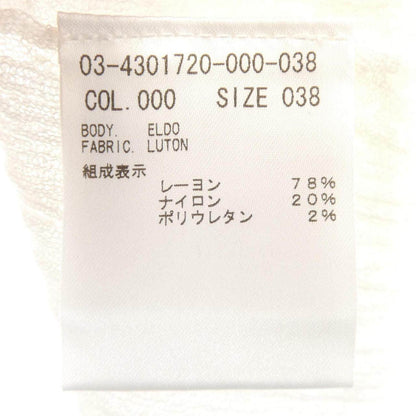 セオリーリュクス ベスト