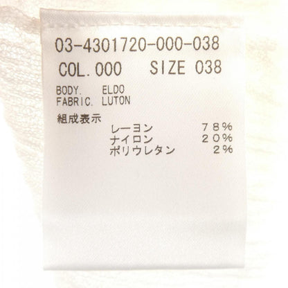 セオリーリュクス ベスト