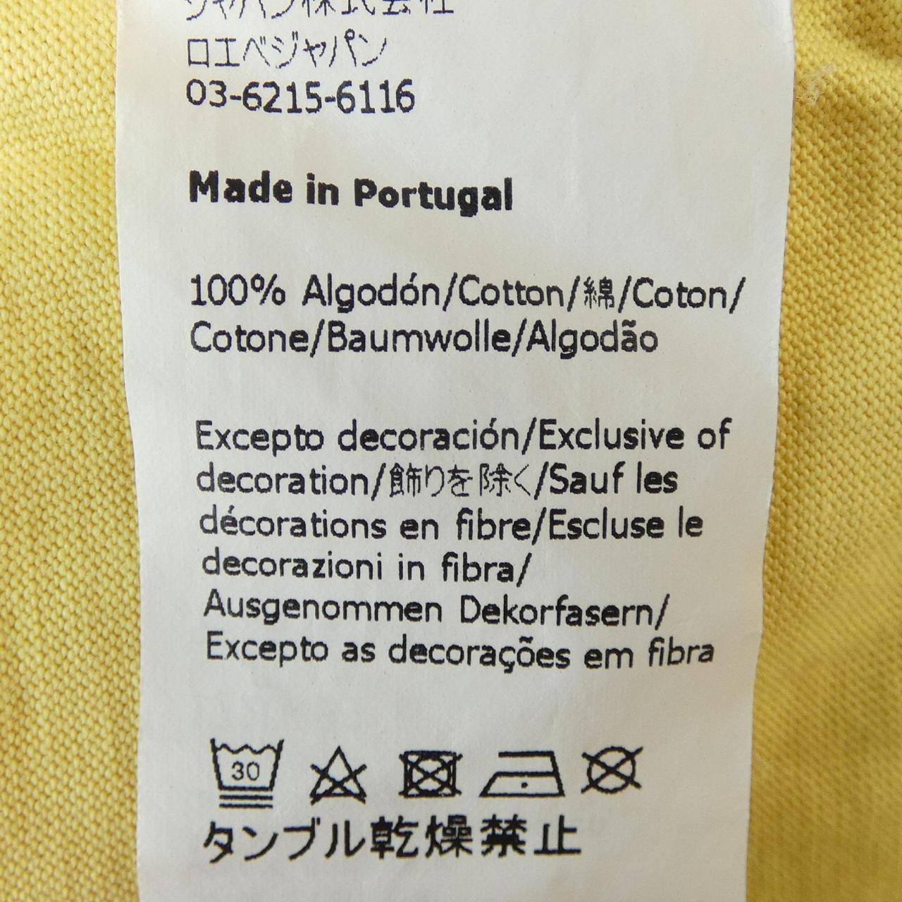 ロエベパウラズイビザアナグラムTシャツ