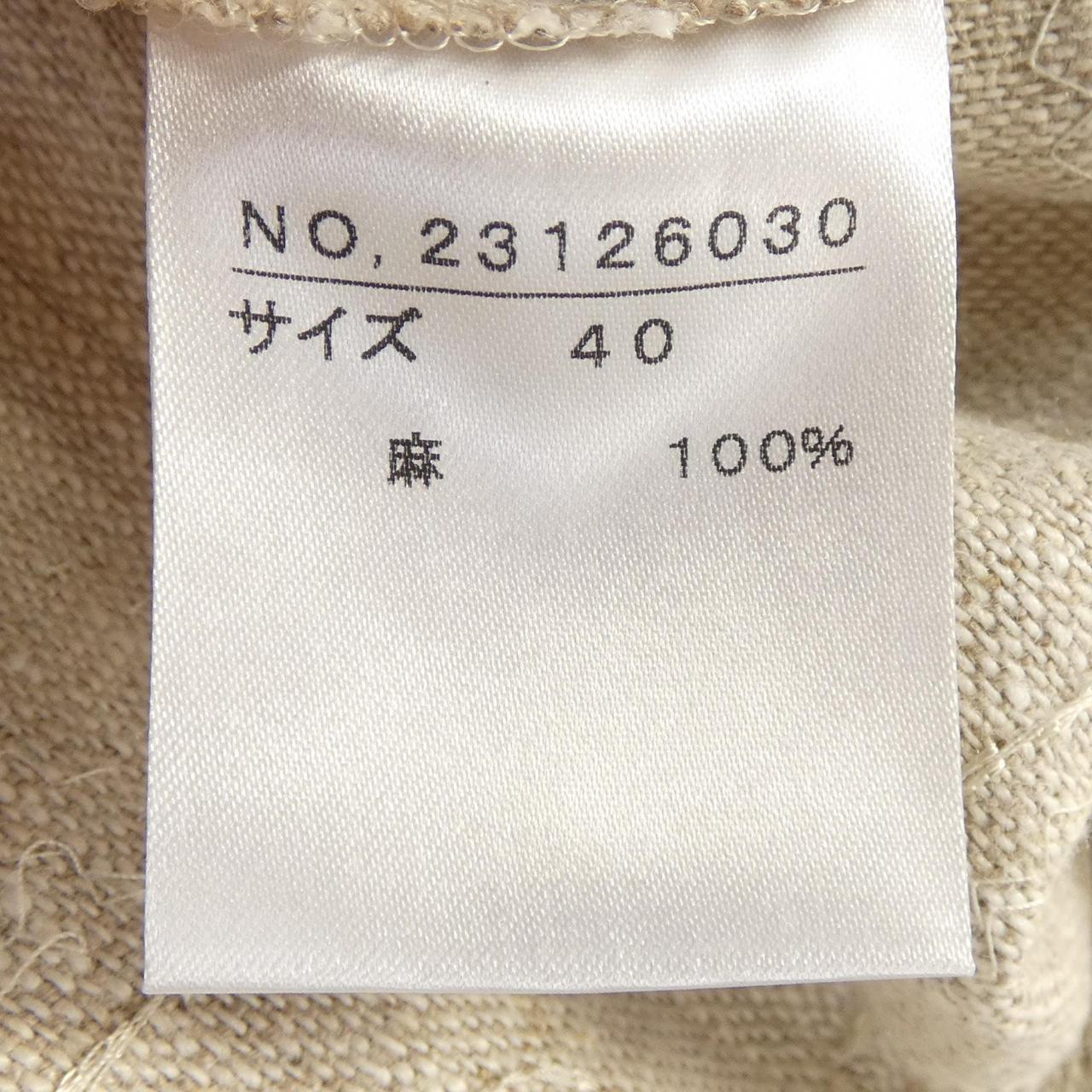 デュアルビューワンピース