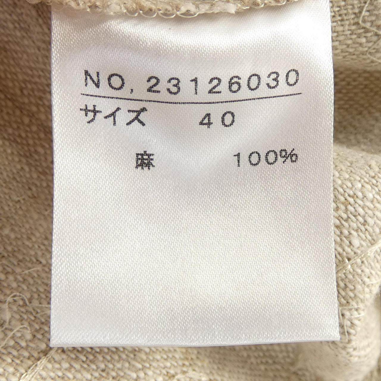 デュアルビューワンピース