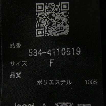 ルフィル トップス