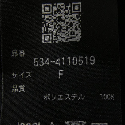 ルフィル トップス