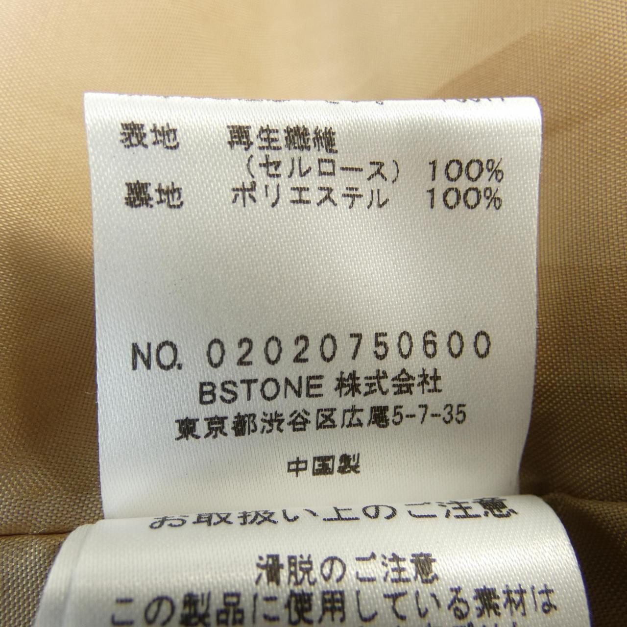 アメリヴィンテージ コート