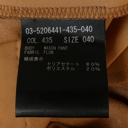 セオリーリュクス パンツ