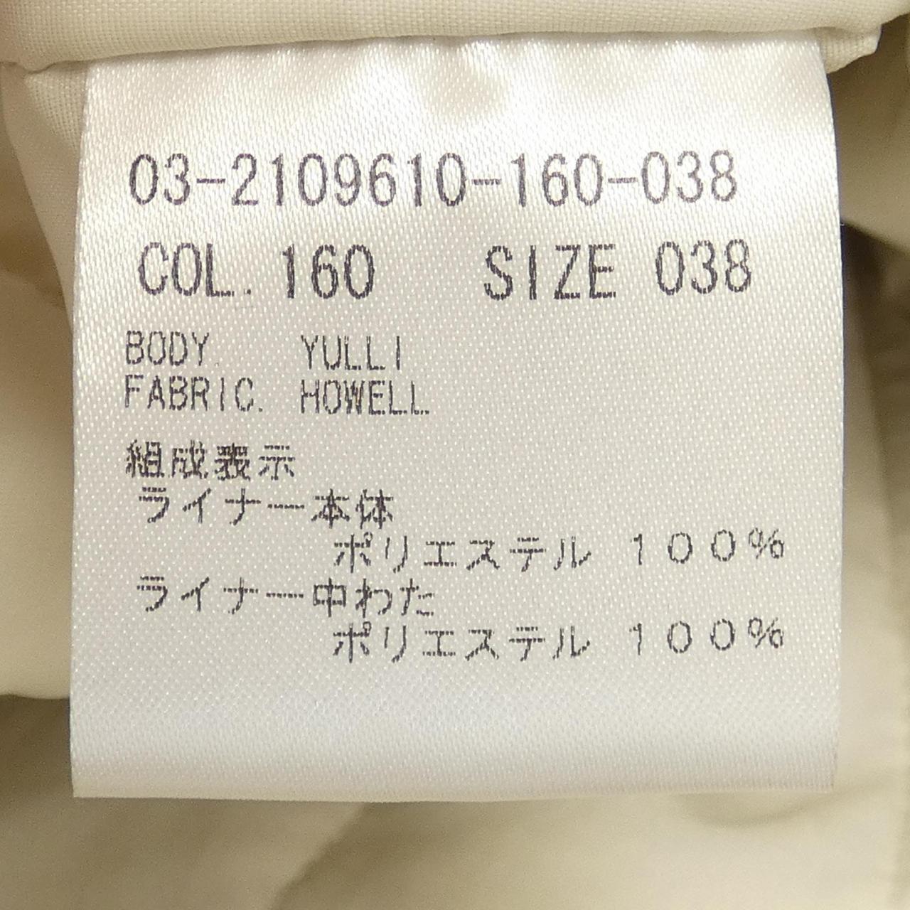 セオリーリュクス コート