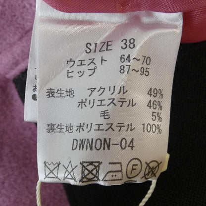 ノーリーズ スカート