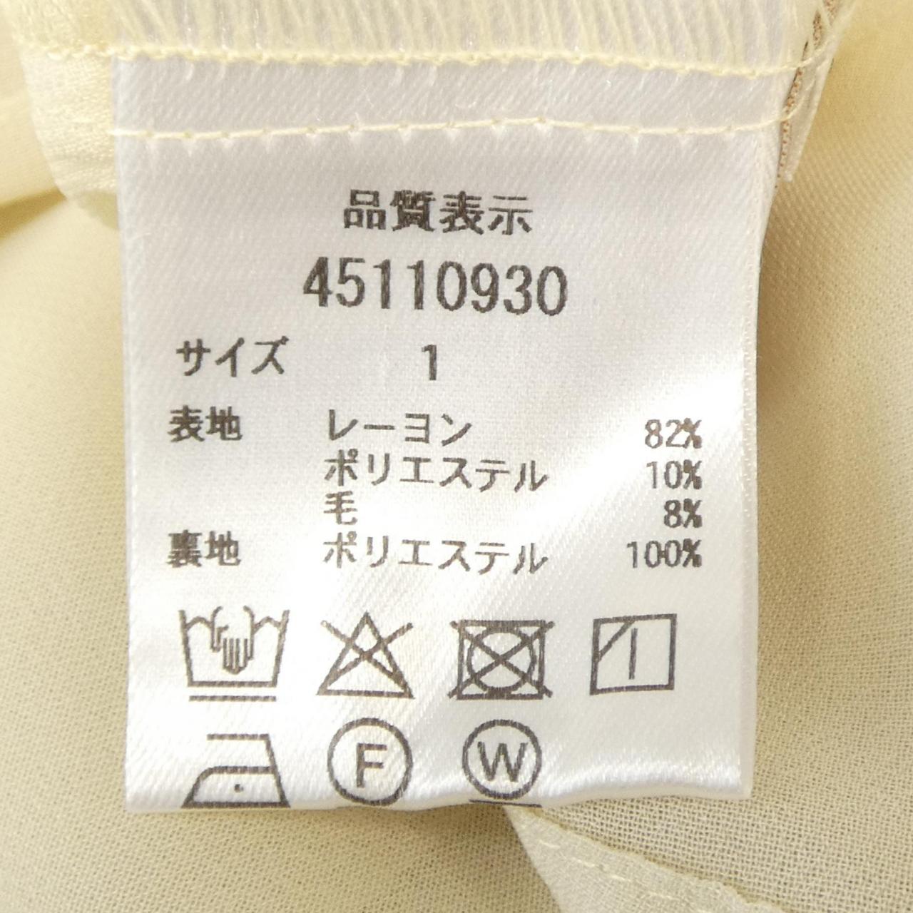 ジャスグリッティ トップス